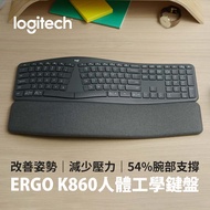 羅技 Logitech ERGO K860 人體工學鍵盤 920-010112