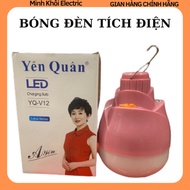 Yen Quan electric bulbs 50w and 120w, Yen Quan electric bulbs, Yen Quan electric lights, Yen Quan el