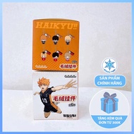 Blind Box Haikyuu Stuffed Keychain GUGU