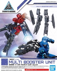 Bandai 30MM 1/144 MULTI BOOSTER UNIT 4573102578433 A6