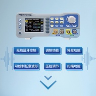 Minghe JDS8000 Program Control CNC Dual Channel DDS Function Signal Source Generator Frequency Scann