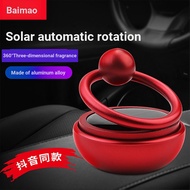 Car Interior Car Perfume Solar Energy Automatic Rotating Aromatherapy Car Perfume Ornaments High Tem