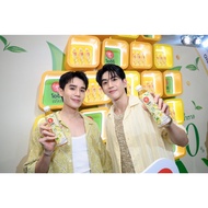 [PRE-ORDER] OISHI X JIMMY SEA | OISHI Green Tea Hokkaido Corn Drink 350ml