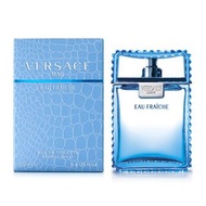 [原裝正貨30/50/100ml]Versace Man Eau Fraiche EDT Perfume 凡賽斯 雲淡風輕清新之水 男性淡香水 噴嘴SPRAY