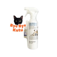 DERGALL HOBBY Cat Flea Spray (20ml)