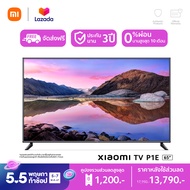 [ผ่อน 0%] Mi TV 65 นิ้ว Android TV ทีวี หน้าจอ HD สมาร์ททีวี รองรับ YouTube / Netflix รองรับ Google Assistant ประกันศูนย์ไทย Smart TV