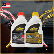 HI Brake Fluid DOT 4 / DOT 3 (800g) Minyak Brek Kereta Motor Truck