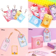 Card holder Student Employee