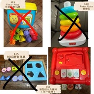 麵包超人六面正方體玩具