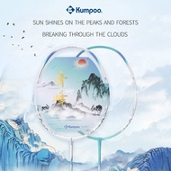 KUMPOO Badminton Racket Lush Mountain (4U)