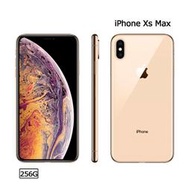 (刷卡分期)iPhone XS MAX 256G(空機)全新福利機 原廠公司貨XR iX i8+ i7+ I6S+
