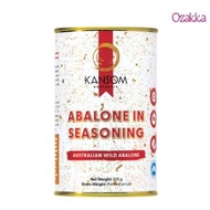 澳洲凱盛 - 鮑汁黑邊野生即食罐頭鮑魚 珍寶裝一頭140g (珍寶)｜澳洲野生捕獲