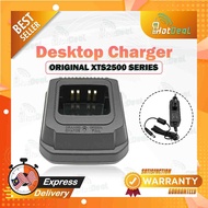 Desktop charger Motorola XTS2500