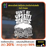 Glass Stickers Don't be upsetti eat some spaghetti Shape Shop Decoration Die-Cut MP-M G0463