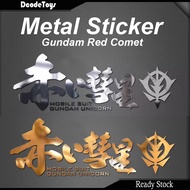 Metal Sticker Gundam Red Comet Alloy Logo Icon zaku zeon not bandai SHF figma gunpla pg mg rg hg sd 