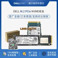 【可開發票】Dell戴爾原廠 PCIe固態硬盤M.2 2230 SSD 512G NVME協議