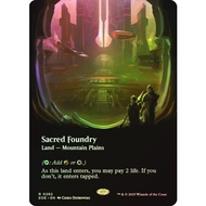 EDH PlayTest cards - Sacred Foundry (Land)