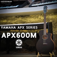 กีต้าร์โปร่งไฟฟ้า YAMAHA APX600M รุ่น APX600 บอดี้ทรง APX แบบบาง ขนาด 41 นิ้ว ยามาฮ่า กีตาร์โปร่งไฟฟ้า ของแท้ ประกันศูนย์ 1 ปี