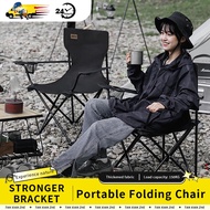 Outdoor Camping Chair Camping Chair Foldable Folding Chair Camping Outdoor Chair Camping