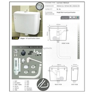 ◘✺TECHPLAS 1102-LL 9 Liter Low Level Single Flush Push Button Cistern/ Tangki Tandas Duduk Jenis Tekan Butang 9 Liter