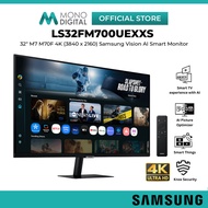 SAMSUNG 32" LS32FM700UEXXS M7 M70F / LS32BM500EEXXS M5 4K (3840x2160 @60HZ) VA PANEL SMART MONITOR (