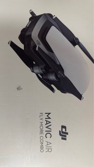 Dji mavic air