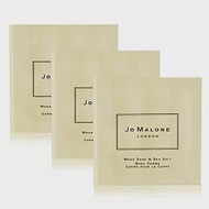 Jo Malone 鼠尾草與海鹽潤膚霜(5ml)X3-公司貨