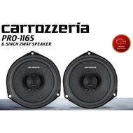 Carrozzeria PRO Series 116S 6.5 Inch 2 Way Speaker