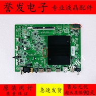 Original Kangjia LED55K2/55R3/55G10S/65R3/65A10S TV Motherboard35024651Configuration Screen