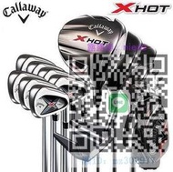 高爾夫球桿Callaway卡拉威高爾夫球杆男士全新MAVRIK標准版套杆golf全套球杆