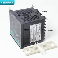 AISET Shanghai Yatai XMTE3000 3410 3411 (N) 3411V 3421 High Precision Temperature Controller