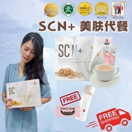 【 iOCANDO 三宝 】SCNPLUS-SOYA大豆胶原, PROBIOTIVE酵素排护肝, DMS瘦身调理