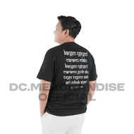 DC MERCHANDISE OFFICIAL T-SHIRT | PANIPURI | DC MERCHANDISE