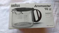 德國 百靈 咖啡壺 BRAUN 白色 10人 玻璃壺 braun aromaster
