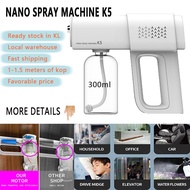 💥K5 Nano Spray Gun💥Wireless Nano Spray Gun Handheld Portable Disinfection Sprayer Machine Mite Removal Air Purificatii