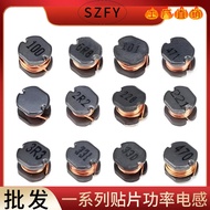 CD75Power inductor 8.2UH10UH12UH15UH18UH22UH Chip Unshielded Wire Wound Inductor