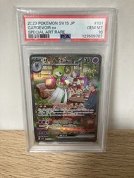 pokemon 沙奈朵ex SAR