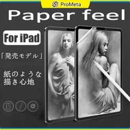 Paperlike Screen Protector Matte for Apple iPad 7/8/9 10.2 Air 4 5 Pro11 Mini 6 Paper Feel Film