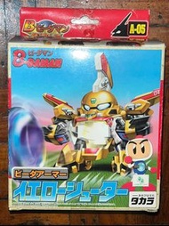 港版 takara 黃寶 彈珠人 爆外傳