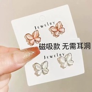 earrings earring New Super Fairy Butterfly Magnetic Ear Clip Smart Cute Little Butterfly Design No P