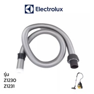 Electrolux สายเครื่องดูดฝุ่น Z1230  / Z1231