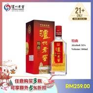 泸州老窖 LUZHOULAOJIAO 特曲 中国白酒 52度 酱香型 高粱酒 Tequ Chinese Baijiu Alcohol 52% 500ml Kaoliang Liquor Sorghum