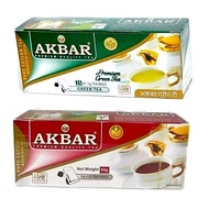 AKBAR HALAL ✅ Premium Green Tea 25s x 2g