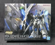 《HT》BANDAI 模型 RG #36 1/144 RX-93 ν2 Hi-Nu 鋼彈 海牛 5061915