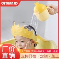 Baby Scoop Water Scoop Spoon Shower Children Scoop Water Spoon Plastic Small Scoop Water Spoon Water
