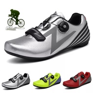 Trend professional cycling shoes men's lockable shoes MTB road bike shoes anti-slip breathable cycling shoes 4478
