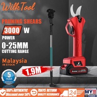WilkTOOL🔥Electric Pruning Shears Garden cutter Tree Branch Cutter Scissor/ Branch Pruning Shear/ Gar