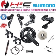 SHIMANO ULTEGRA R8150 Di2 RIM BRAKE GROUPSET 2*12SPD