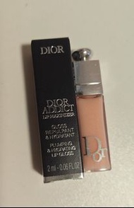 Dior addict lip maximizer gloss 2ml