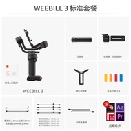 zhiyun Zhiyun weebill_3DSLR Camera Stabilizer Microphone3Mirrorless Handheld Gimbal